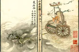 中华文化经典《山海经》彩绘珍藏本，古老奇书中的神话人物图片