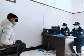 侄子记下银行卡密码 偷取叔叔家6万多订婚钱被捕图片