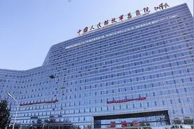 那个叫301的中国顶级部队医院，究竟还藏着哪些秘密？图片