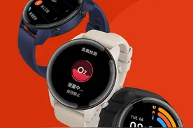 小米手表Color运动版发布：支持血氧检测，售价699元图片