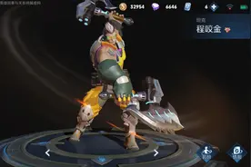 “不死流”程咬金横空出世，回血极度逆天，输出堪比铠皇图片