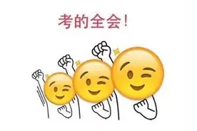 护考会用到这些计算公式！赶紧背下来图片