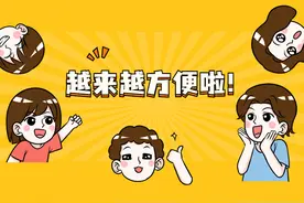 异地社保卡停用，不用再回发卡地，这几个地区可在厦办理图片