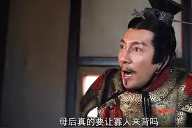 改一星弃剧！《大秦赋》的“雷点”不止是张鲁一扮嫩那么简单图片