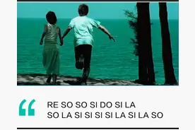 2021年，依然每天有人在《晴天》评论区留言图片