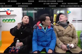 “明星要饭”节目正在恶心中国观众：你的优越感，出卖了你的教养图片