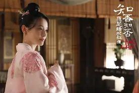 《知否》原著中盛家姐妹外貌描写：明兰清极艳极，华兰英气勃勃图片