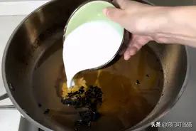 炸过食物的剩油还能吃吗？教你一妙招，老油立马变“新油”，真棒图片