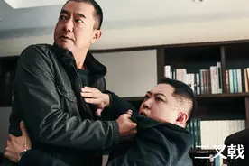 《三叉戟》中的三个女儿，三条线索，预示着剧情的悲剧走向图片