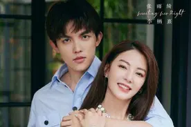 盘点2021年官宣恋情的八大明星，你最想祝福谁？图片