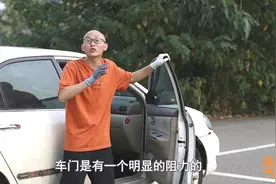 车门最容易坏的零件，差点让喵哥被坑了，看老司机怎么修理它图片