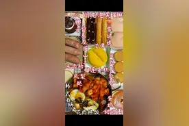 各种甜品，韩式石锅五花肉拌饭 纯肉肠组合图片