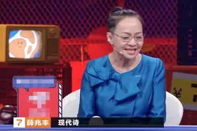 宋丹丹罕谈已去世初恋，自曝初吻细节羞涩似少女，曾痛哭缅怀对方图片