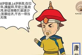 最好的数理化启蒙——《数理化通俗演义》趣味解读1图片