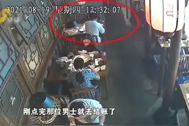 男子带女友在青岛旅游，自带蟑螂吃9顿“霸王餐”，身上搜出多只蟑螂：手头不宽裕图片