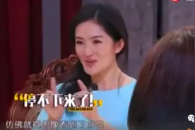 看一次笑一次！真人秀里再也无法重现的十大yyds，你看过几个？图片