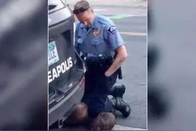 美国种族关系演变历史图片