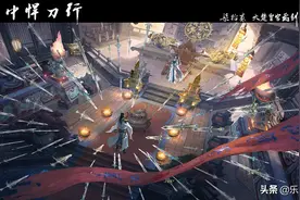 《雪中悍刀行》中的37个人物对应的历史原型，最全整理图片