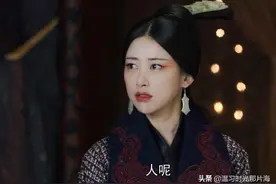 大秦赋：嫪毐玷污嬴傒的夫人，赵姬被绿，她来不及吃醋，再杀一人图片