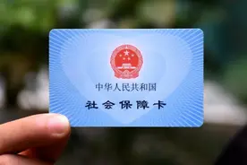 7月1日起，吉林省省直医保慢病待遇服务再升级图片