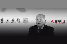 “蚝油大王”逝世，无血缘不能持股，四儿一女谁来继承李锦记？图片