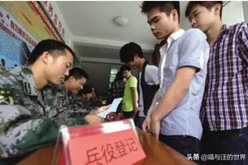 服兵役为啥要注销户口？看完才懂得，部队考虑有多周到图片