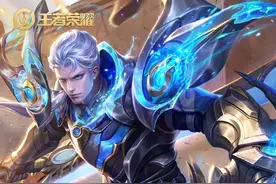 为什么王者只有铠一个被称为爹图片