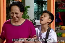 为啥孩子长大后很抗拒去姥姥家，真的是“白眼狼”吗？别再怪孩子图片