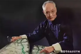 马崇仁：3180万的石头切出4个亿，这个真正“翡翠赌王”传奇故事图片