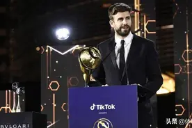 环足奖颁奖结束，C罗获得世纪最佳球员！皮克：我认为梅西是最佳图片