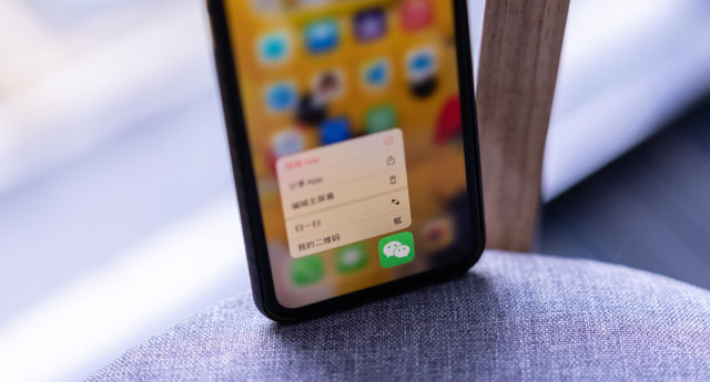 QQ做表率！部分用户可打开淘宝、抖音外链，互通实现了