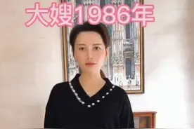80后宝妈生“5子2女”，网友：非穷即富，三胎时代要来了？图片