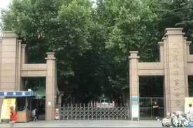 2020高考临沂市区考点全方位攻略出炉图片