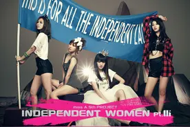 出道即巅峰，人气发展严重不均，顶级女团因资源倾斜走向衰败图片