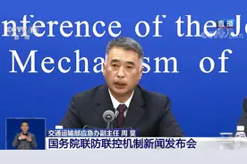 交通部：暂停中风险地区所在城市跨城公交、出租车顺风车业务图片