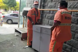 真方便！邢台环卫在主城区启动大件垃圾免费清运服务图片