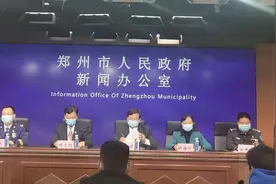 分包路口！郑州交警支队全警上路！这些行为将被严查图片