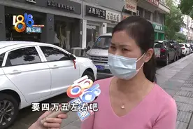 99元拍摄套餐，怎么花的一万三图片