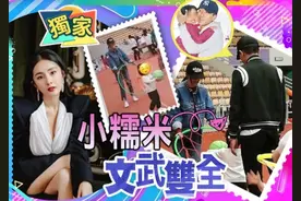 7岁小糯米近况，下月升小二文武双全，大幂幂一年未见女儿有苦衷图片