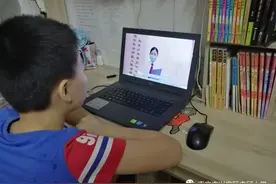 南宁市兴宁区虎邱小学开展线上法治教育学习活动图片