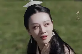 大秦赋：大结局，没生娃的离秋陪嬴政走到了最后，她智商堪称王者图片