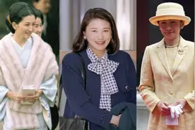 带上亿嫁妆找骗婚海王，日本长公主怎么把婚礼变成了“国难”？图片