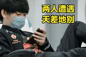 阿水排到曾经的御用辅助，两人如今天差地别，一句话让粉丝泪目图片