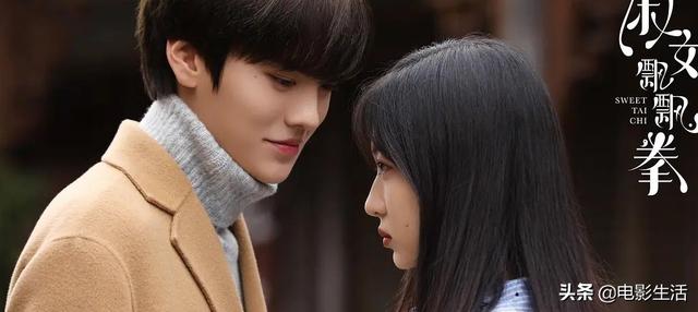 粉丝经济有多可怕？明明是一部国产烂片，豆瓣却被粉丝评到7.4分