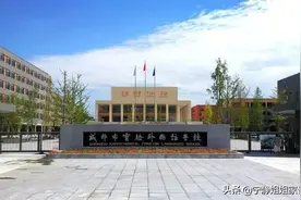 实外、嘉祥等老品牌“扎堆”，成都民办教育强区在这里图片