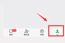 微信图片过期了怎么恢复图片