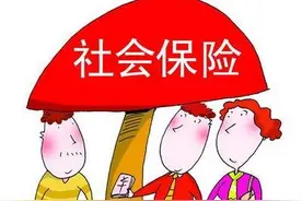 退役军人补缴金额核算的那些事图片