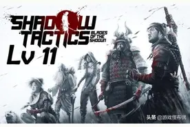 阔别10年的西部牛仔回来了 赏金奇兵3将在6月回归图片