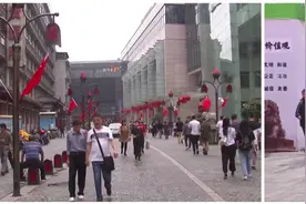 打卡“网红”城市，长沙迎来假期客流高峰，游客享受美食赞不绝口视频封面