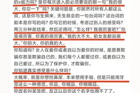 如何看待吴亦凡被网友们戏称为“吴签”图片